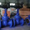 Solid wedge gate valve, BB, OS&Y, RS, motorised - Image 6
