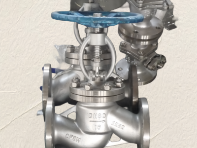 Compact design globe valve